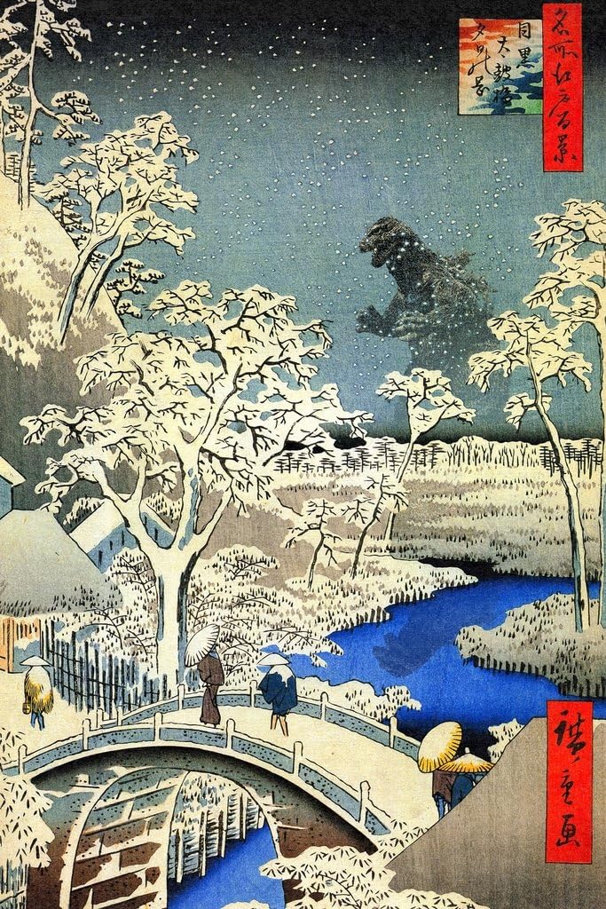 Hiroshige Kaiju Monster At Bridge Funny Poster Meguro Drum Bridge Painting Parody Utagawa Humor Cool Wall Art Print Poster 24x36