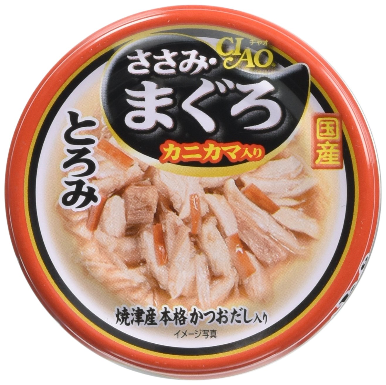 CIAO (チャオ) とろみ ささみ・まぐろ カニカマ入り 80g 24個セット