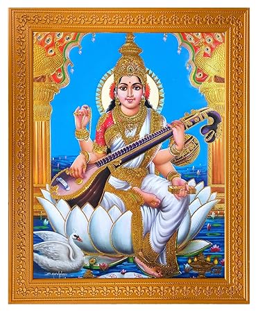 Shree Wood Abstract Photo Frame, Golden, 32 cm x 26 cm x 1.5 cm