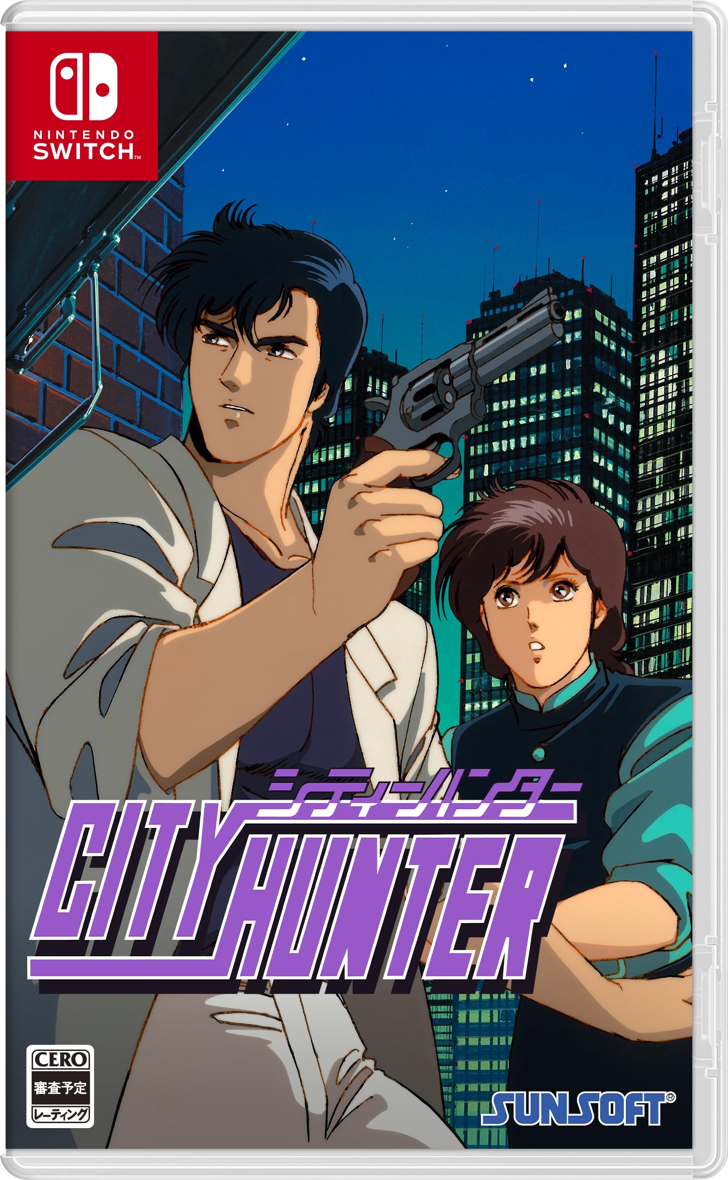 Amazon.co.jp: シティーハンター -Switch : ゲーム
