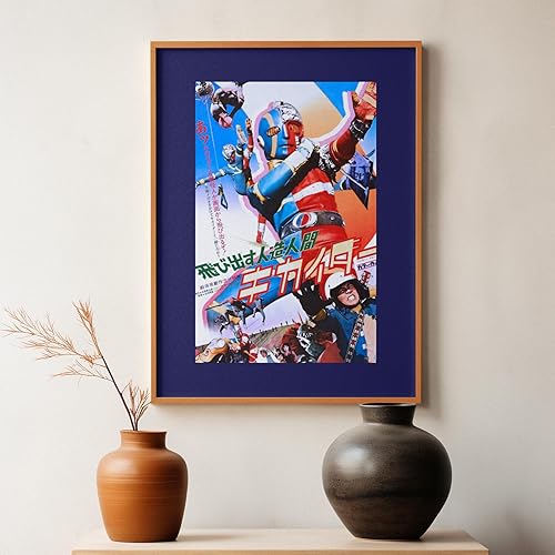Miniatura 2 de Archive Cinema - Póster de Android Kikaider, 11 x 17 pulgadas, papel premium, póster Sentai, arte de pared retro para TV, súper héroe, japonés