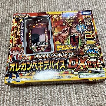 Amazon.co.jp: オレカバトル オレカンペキデバイス DXセット レッド