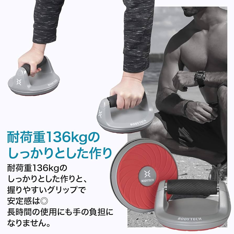 STEADY プッシュアップバー ブラック 71hwaT+mmpL._UF894,1000_QL80_.jpg