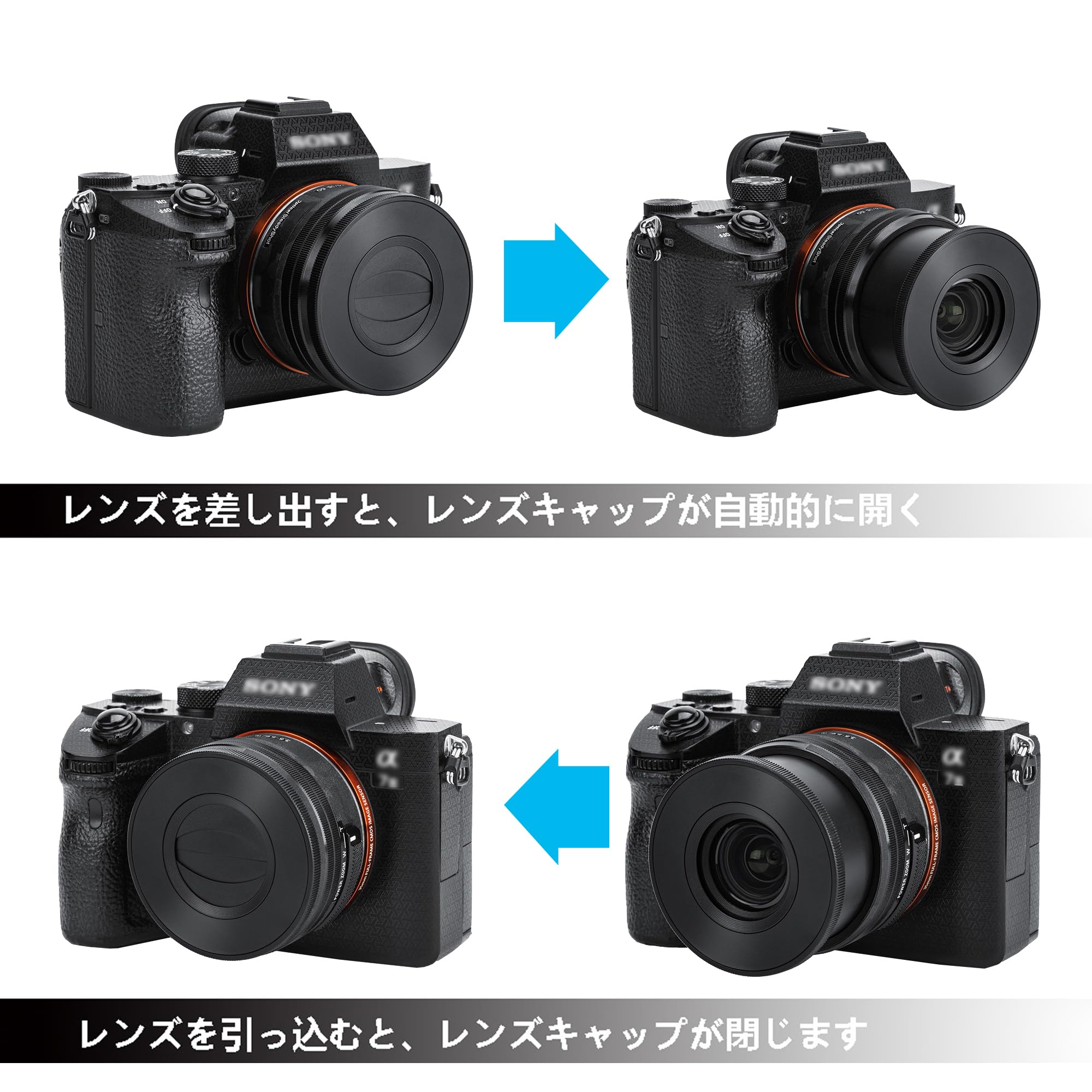 Amazon | JJC 自動開閉式レンズキャップ Sony E 16-50mm F3.5-5.6 PZ 