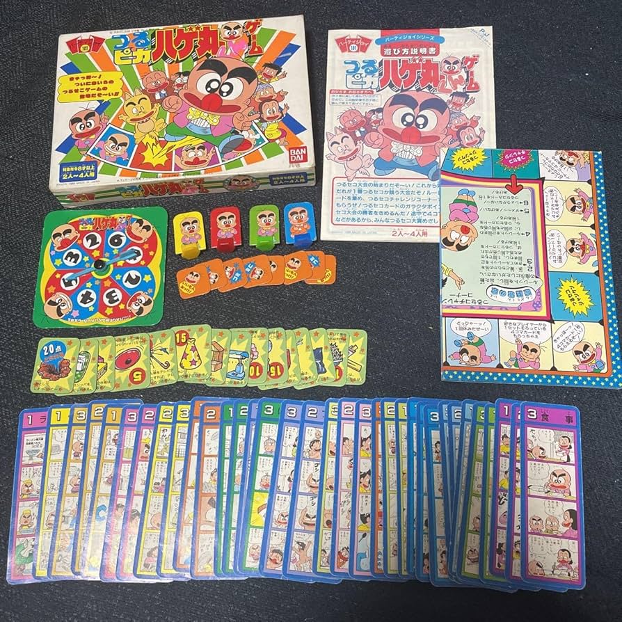 昭和レトロ コンビ バナナとりゲーム 未使用 箱付き Amazon | パーティジョイ101 つるピカハゲ丸 ゲーム 説明書 箱 付き