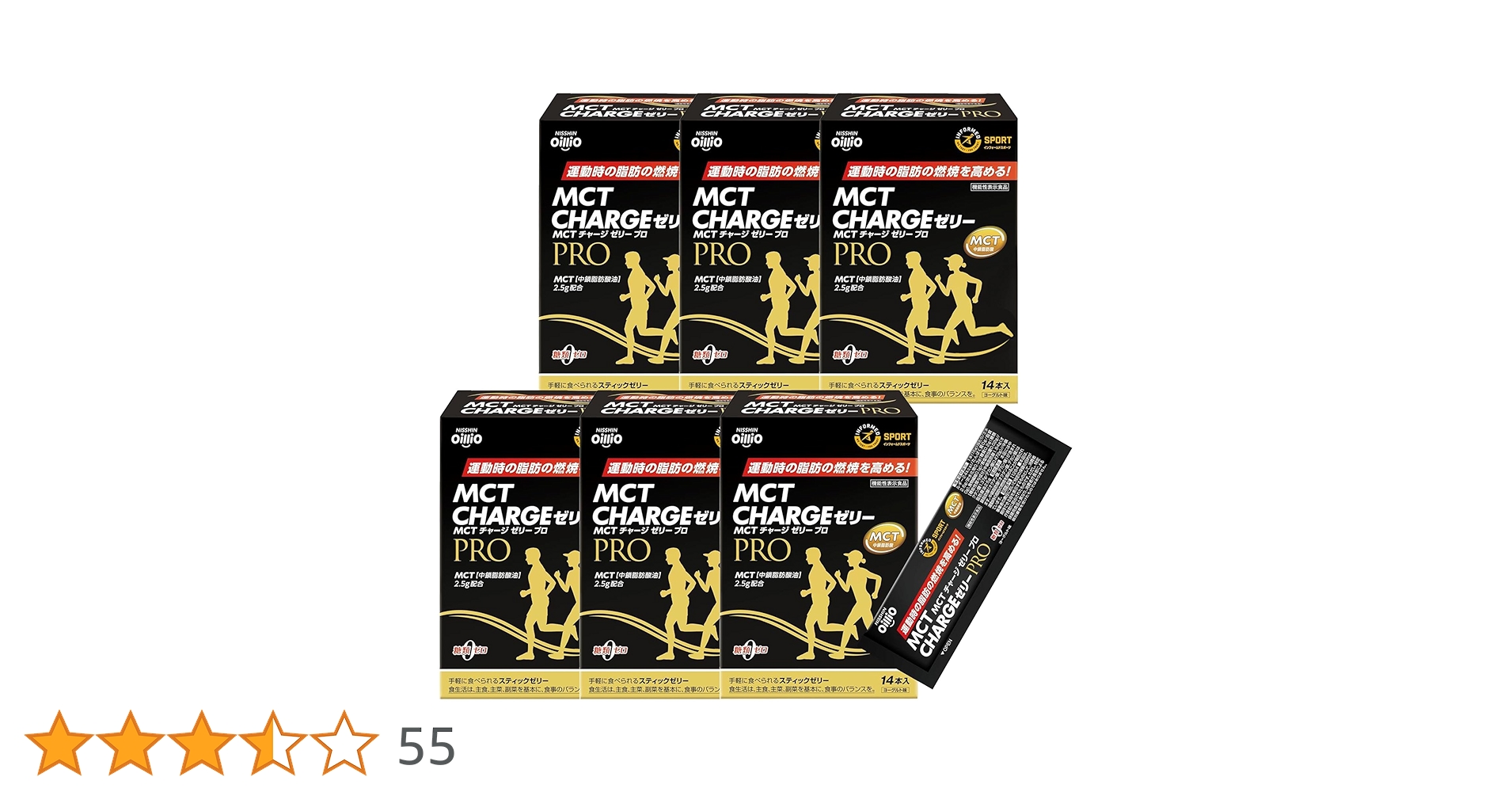 MCTチャージゼリー-PRO 15g×14本×12箱セット Amazon.co.jp: MCT CHARGE(エムシーティーチャージ) ゼリー PRO 15g×14