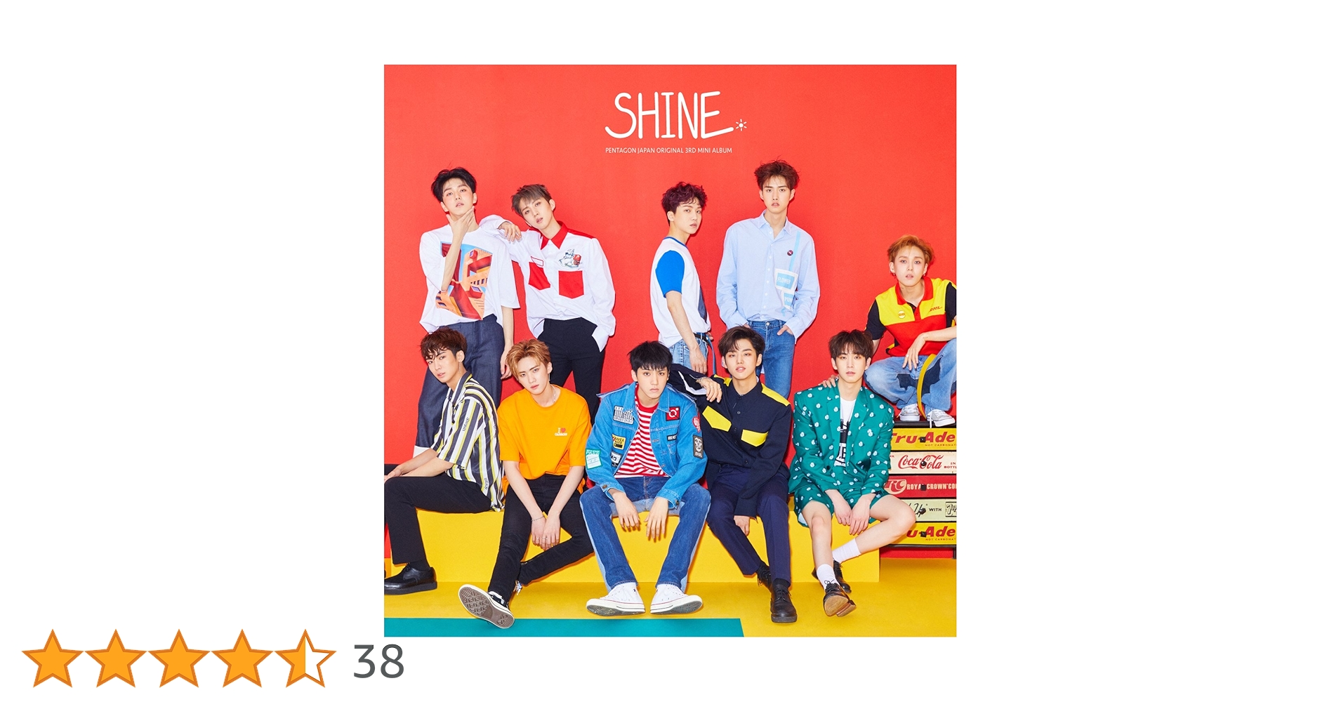 Amazon.co.jp: SHINE(通常盤): ミュージック