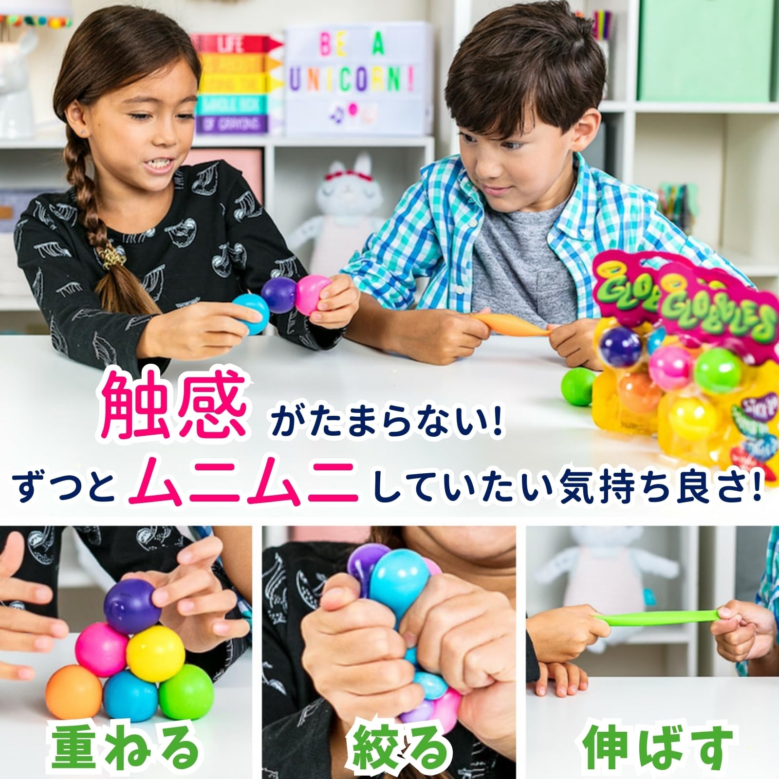 専用 スクイーズ Amazon | クレヨラ (Crayola) グロブル スクイーズ玩具 粘着