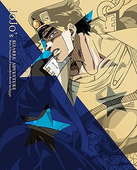 ⭐️ジョジョの奇妙な百人一首⭐️ 第一弾 初回予約限定CD付き 2025年最新】ジョジョの奇妙な百人一首 ドゥーエの人気アイテム