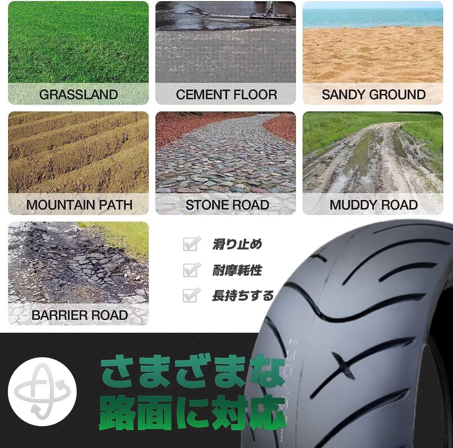 130/60-12 Opona Motocyklowa Tubeless z Wysokoprzyczepnym Bieżnikiem Miejskim 130/60/12 4 P.R. Indeks Obciążenia 52J i 130 60 12 Wytrzymała Opona dla Skuterów i Użycia Tylnego