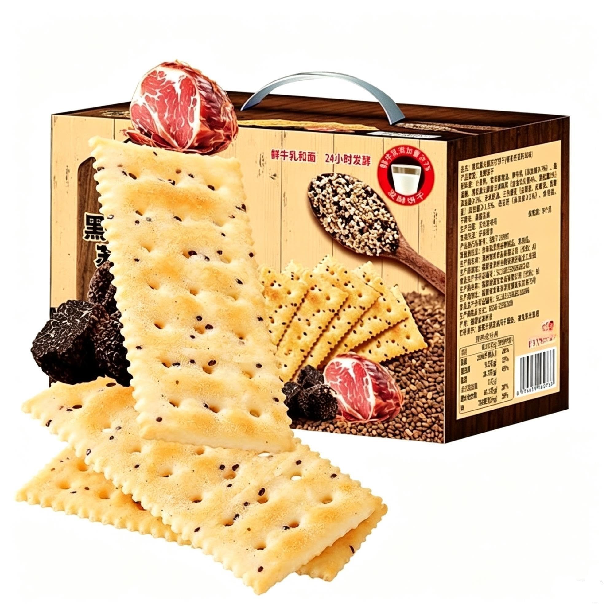 Galleta de soda con sabor a jamón y trufa, refrigerio crujiente y salado
