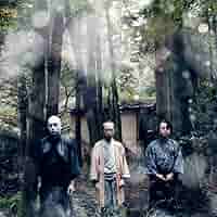Amazon.co.jp: 怪談-そして死とエロス-(初回限定盤) - 人間椅子