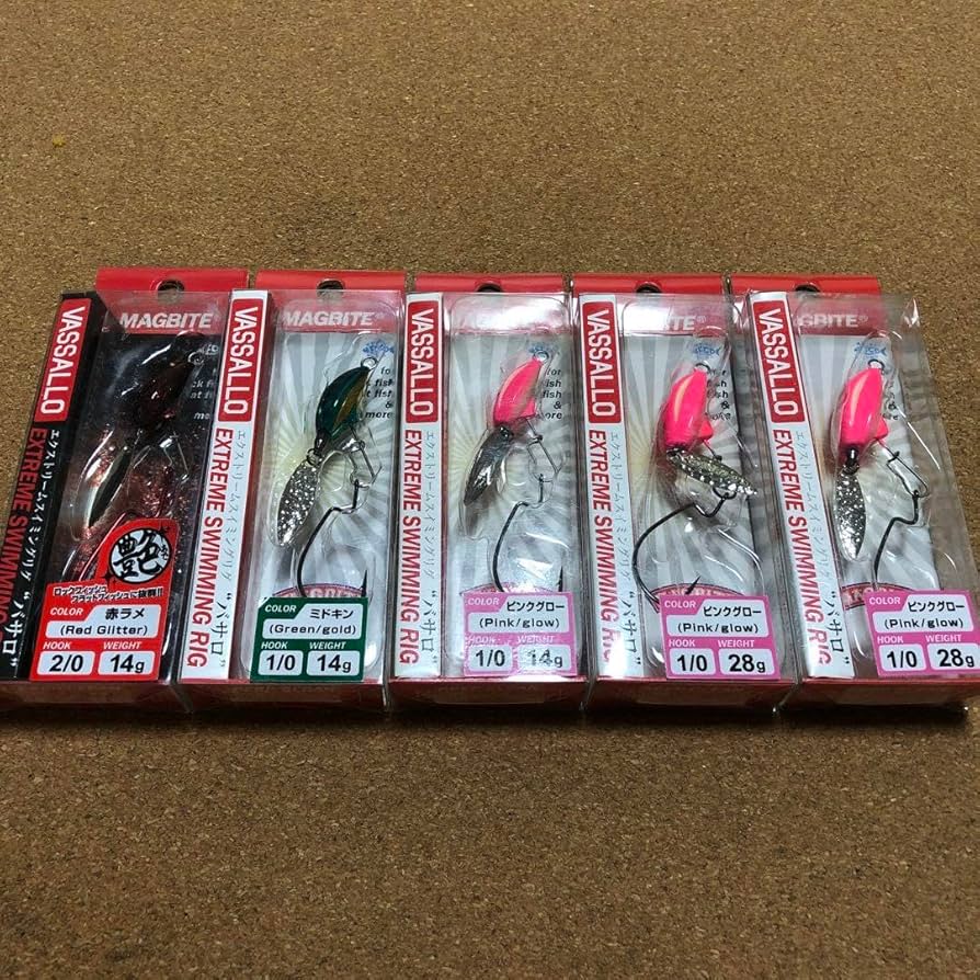 極美品】マグバイト バサロ 艶 14g 21g 28g セット