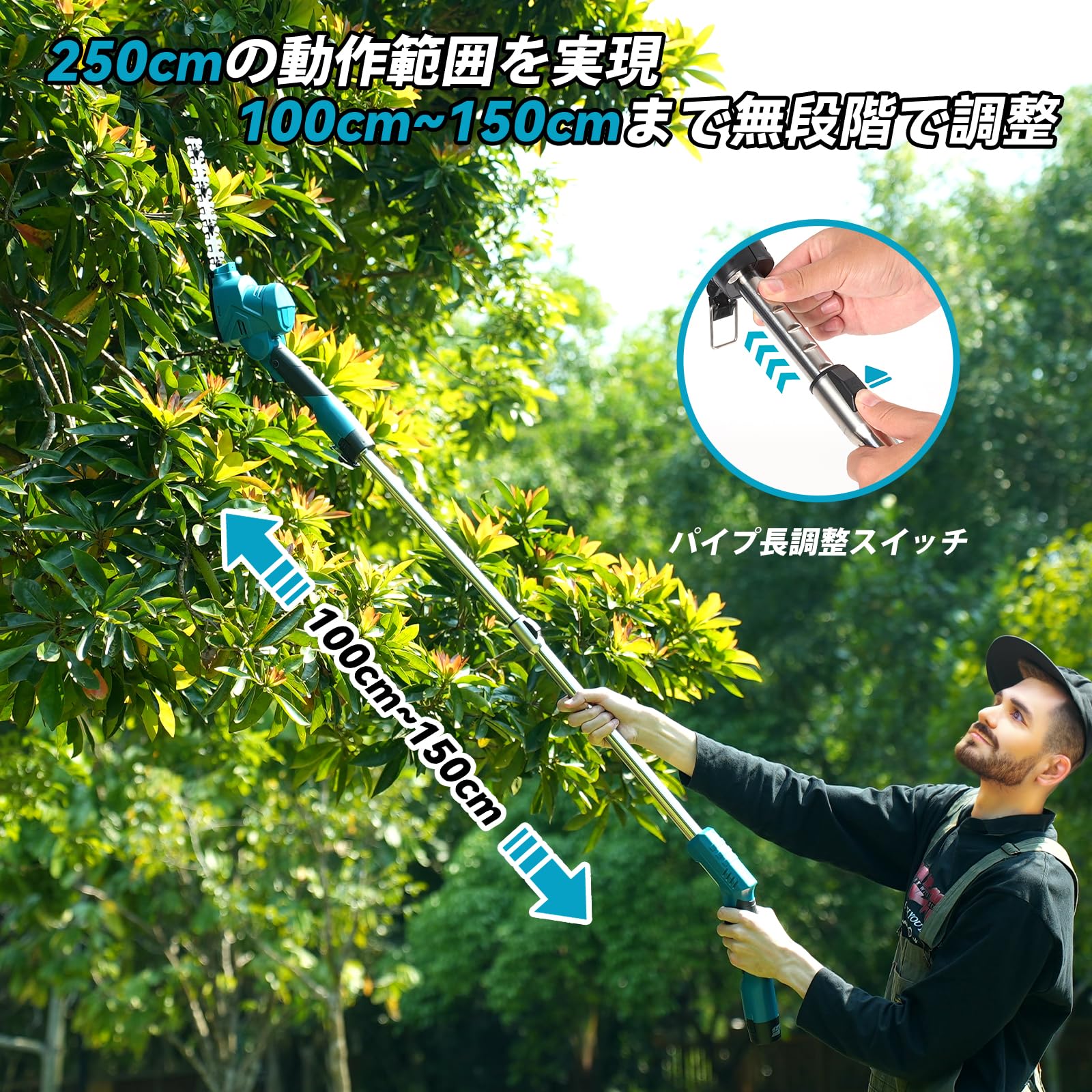 【2025新型】SEESIIポールヘッジトリマー充電式電動芝生バリカン1台 Amazon | 【2025新型】SEESII ポールヘッジトリマー 充電式 電動芝生