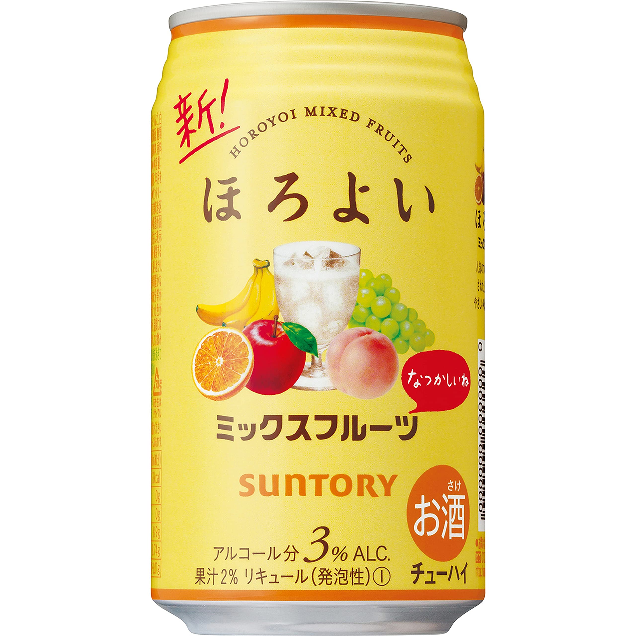 ロータスビスコフ&ほろよいヒットセレクション 350ml×6本他 ビスコフサンドビスコフクリーム 1セット(150g×3個) ロータス