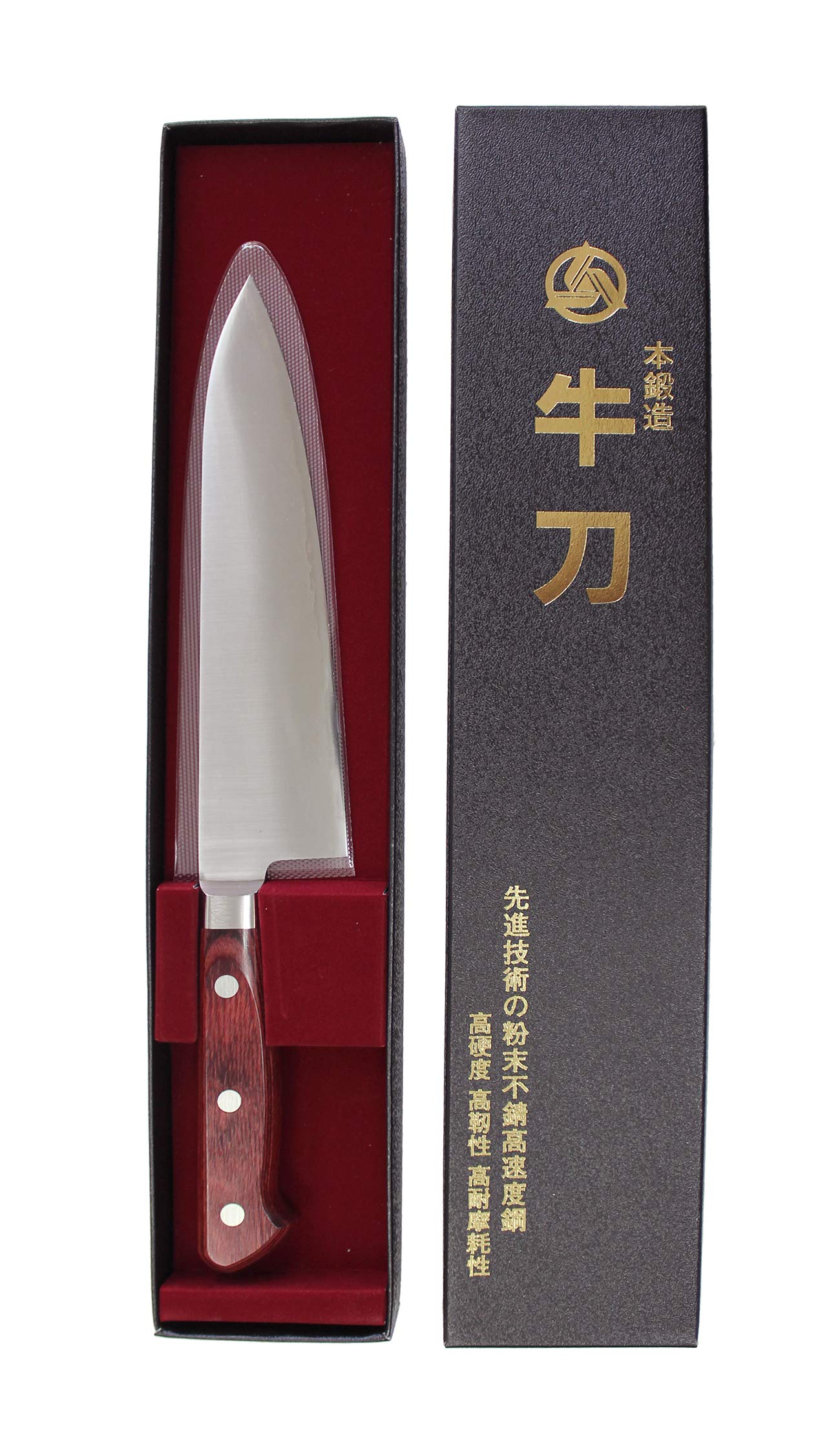高村刃物 文太郎　牛刀 180㎜ 粉末ハイス鋼 未使用品　包丁　SG2 高村刃物 Takamura 牛刀包丁180mm SG2粉末ハイス鋼 - メルカリ
