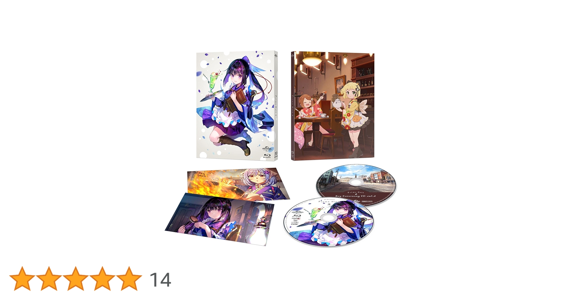 プリマドール CD BOX Amazon | TVアニメ『プリマドール』キャラクターソングアルバム