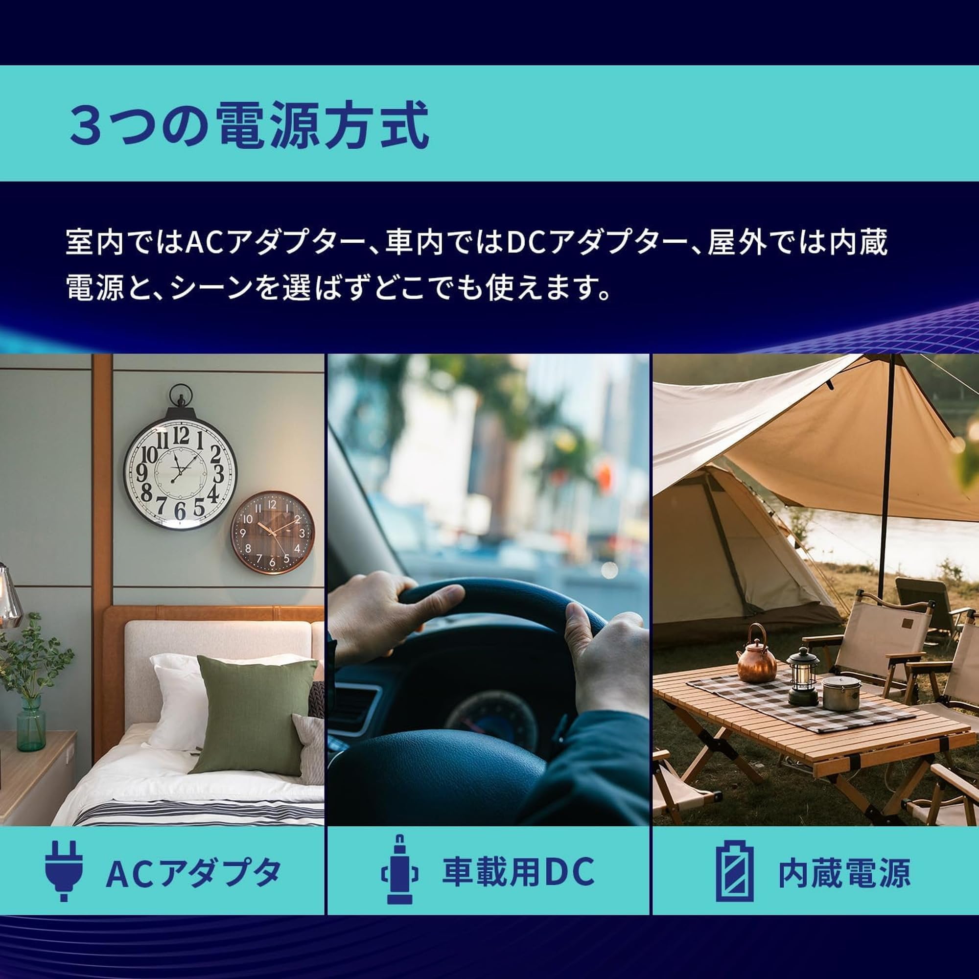 Amazon | [東京Deco] 10.1型 液晶テレビ ポータブル 録画 地デジ 車載