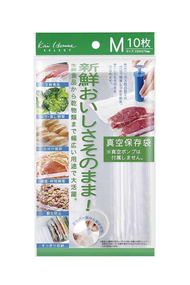 バッグ Kai バッグ K 1993 Kawasaki ZX1100C Ninja ZX-11 Specialty Bags