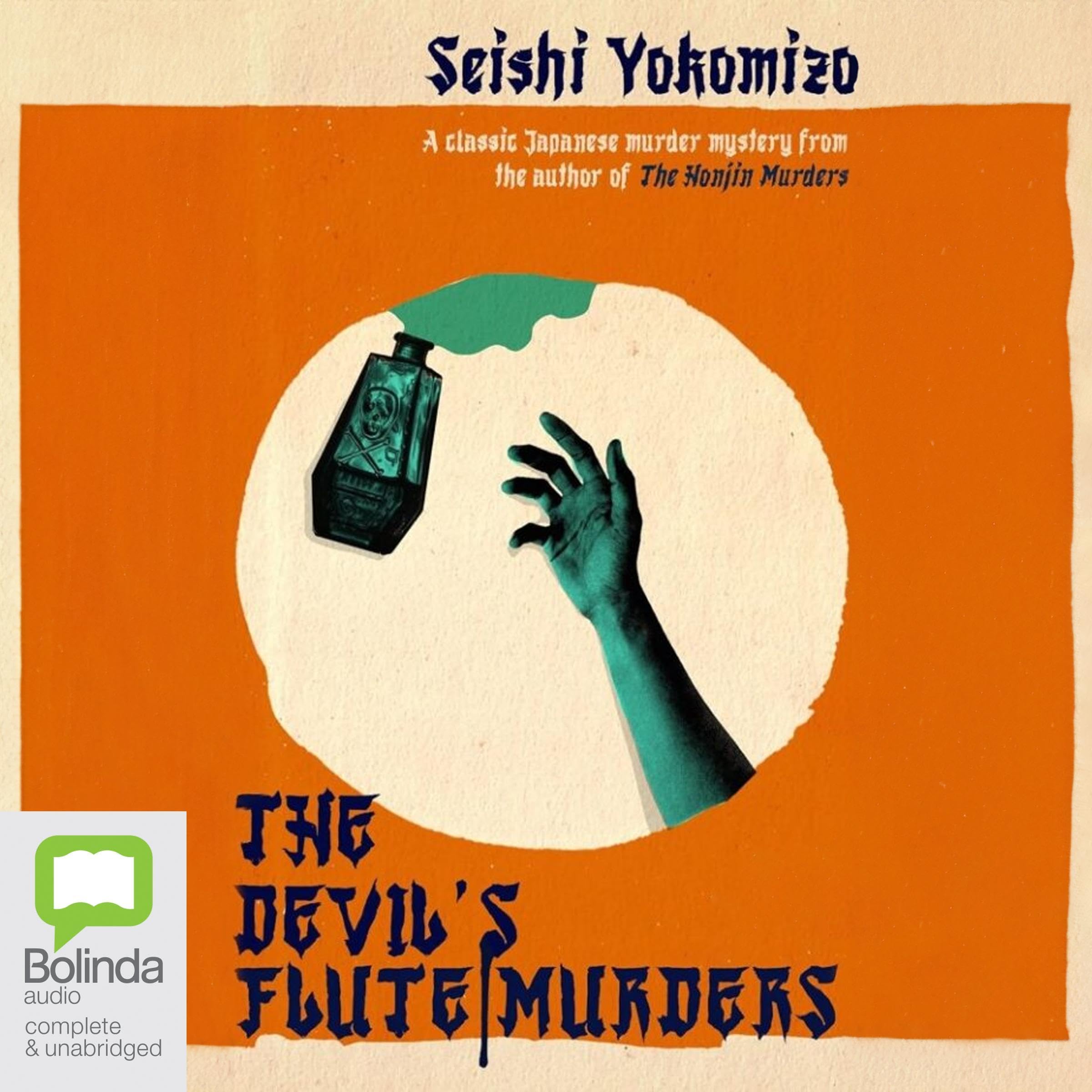 Cover art for The Devil’s Flute Murders