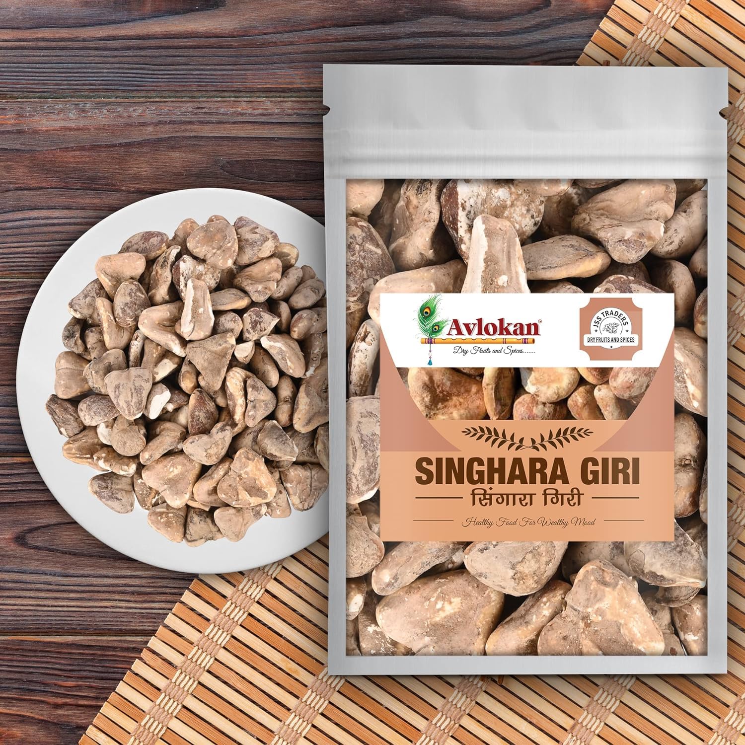 See full amazon price history chart for Avlokan Dry Sabut Singhara/Chest Nut For Food|Fasting Diet Dried Singhara Dry Fruit For Good Health (Sabut Singhada_2KG) Avlokan Dry Sabut Singhara/Chest Nut For Food|Fasting Diet Dried Singhara Dry Fruit For Good Health (Sabut Singhada_2KG) (B0CWF7TN48) Amazon Price History, Amazon Price Tracker