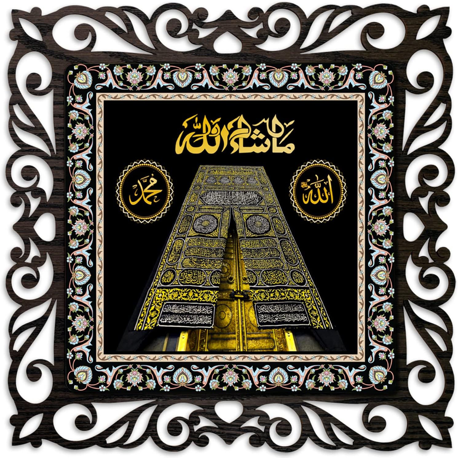 casa rica Photo Frame Painting Wall Hanging home decoration for Wall, Living/Bed Room, Lobby(12inch x12inch) Laser Cut(Multicolor)… (kaaba door)
