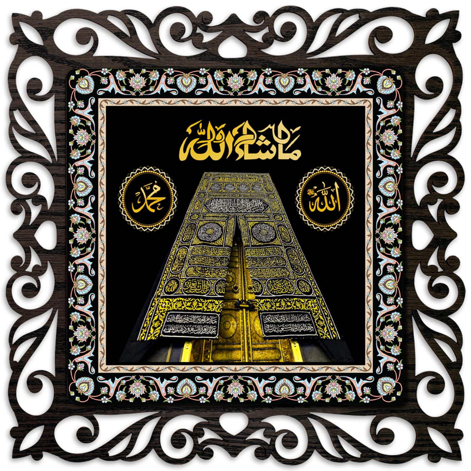 Casa Rica Photo Frame Painting Wall Hanging home decoration for Wall, Living/Bed Room, Lobby(12inch x12inch) Laser Cut(Multicolor)… (kaaba door)