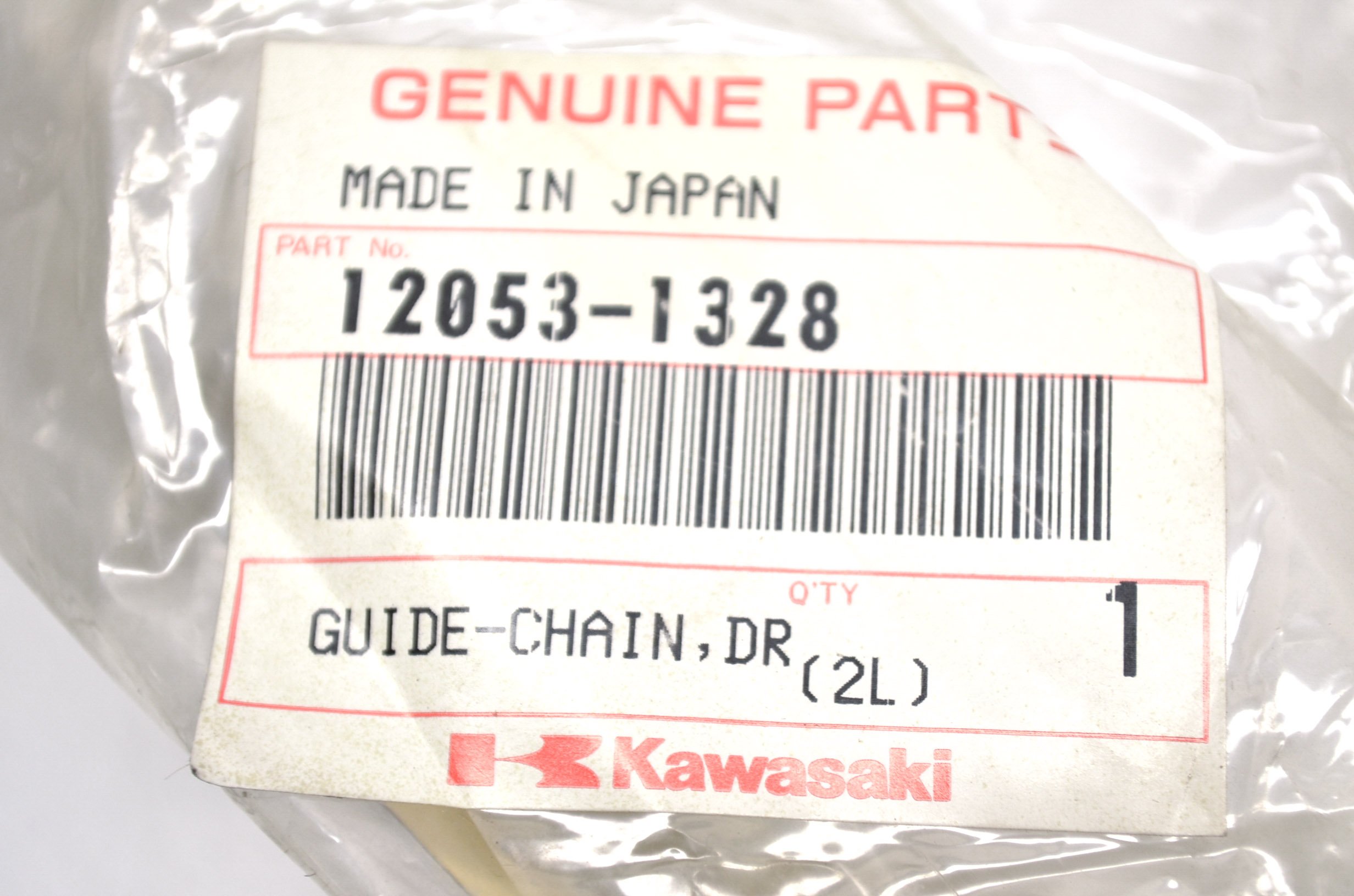 Amazon.co.jp: KAWASAKI (カワサキ) 純正部品 ガイド（チェーン