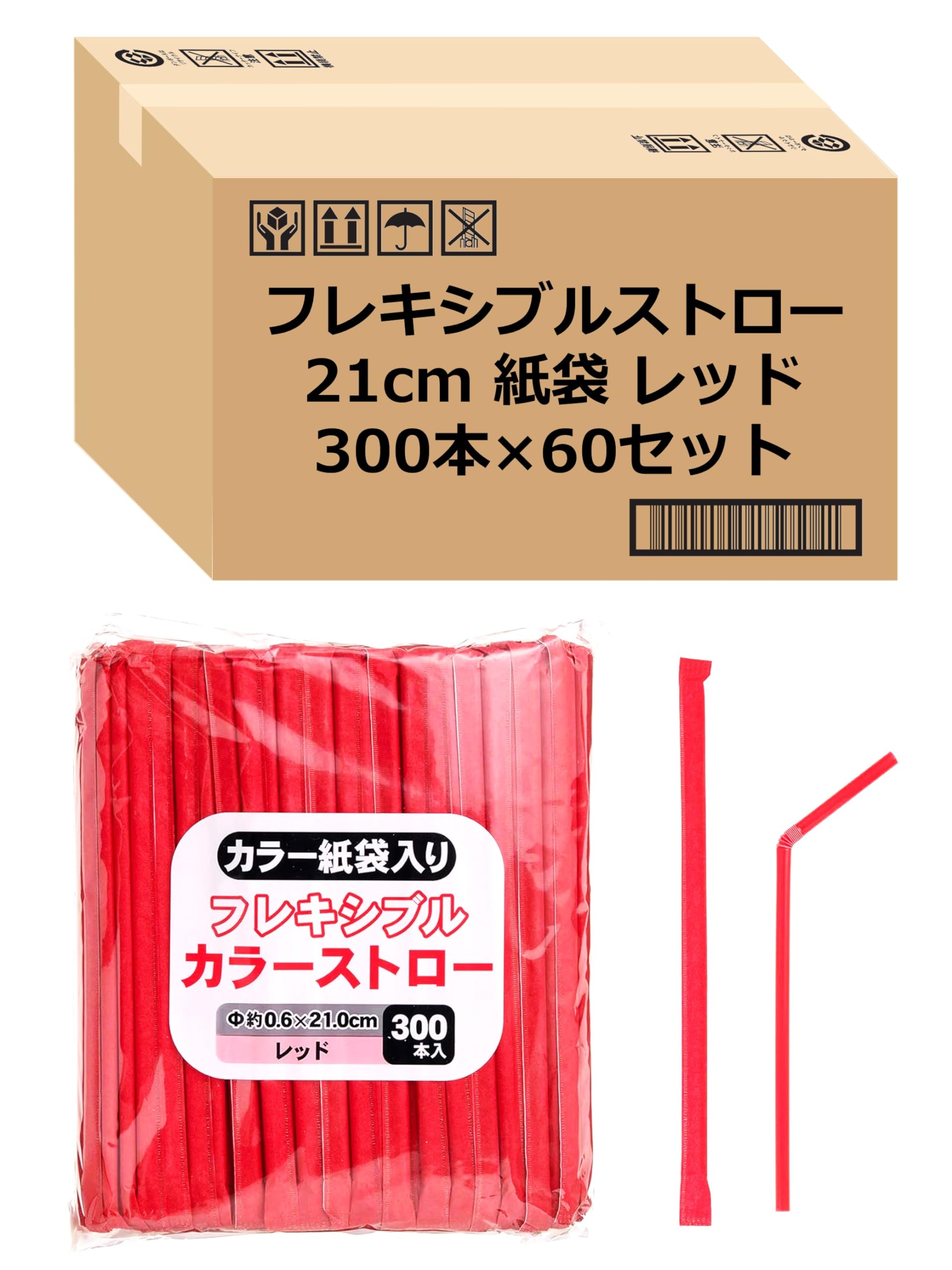 ☺︎さま専用 ZX4RにIMPAKTECH スタントケージ/サブケージ取付 | AxxL