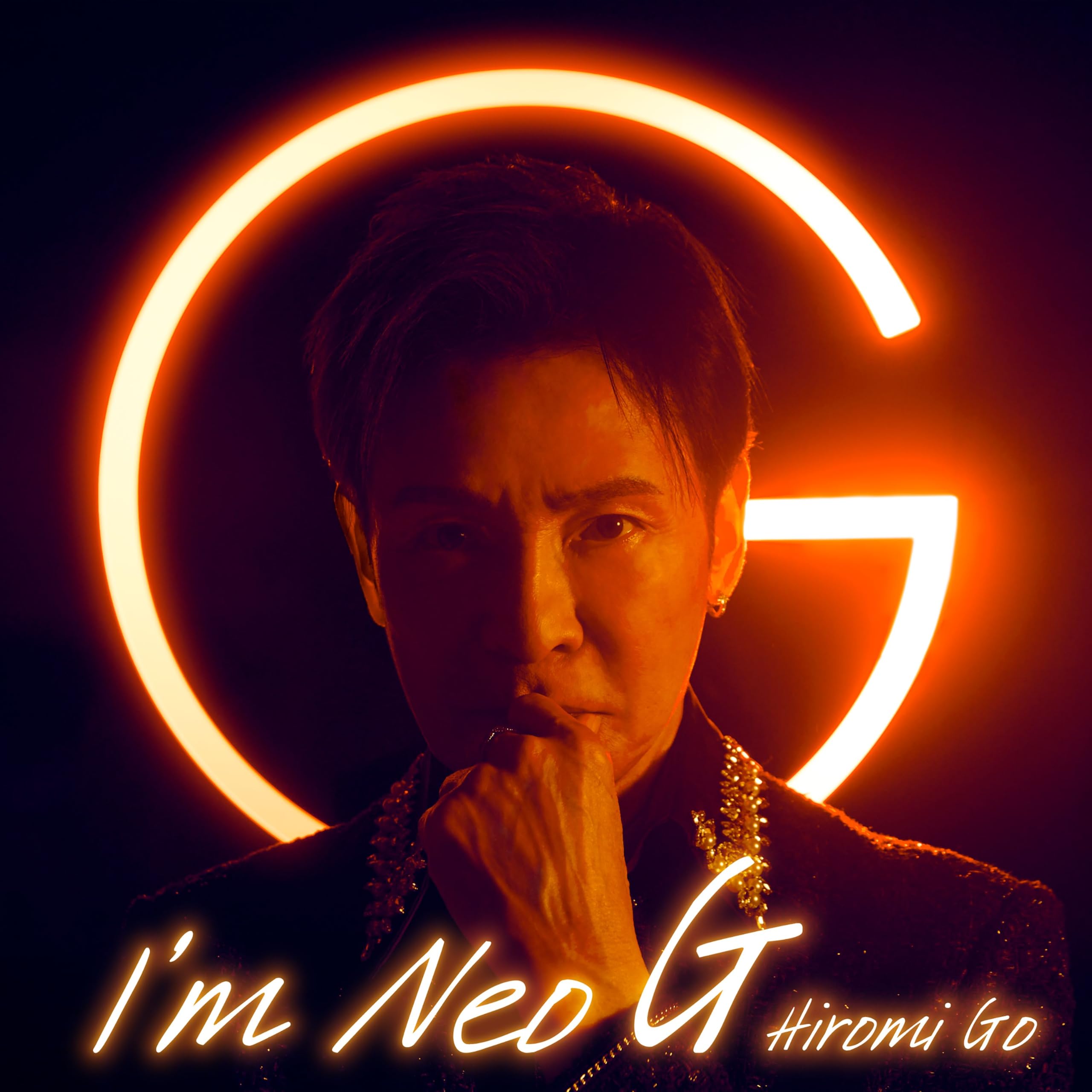 郷ひろみ サイン入り CD 3点セット Amazon.co.jp: I'm Neo G (完全生産限定盤) - 郷ひろみ (特典なし