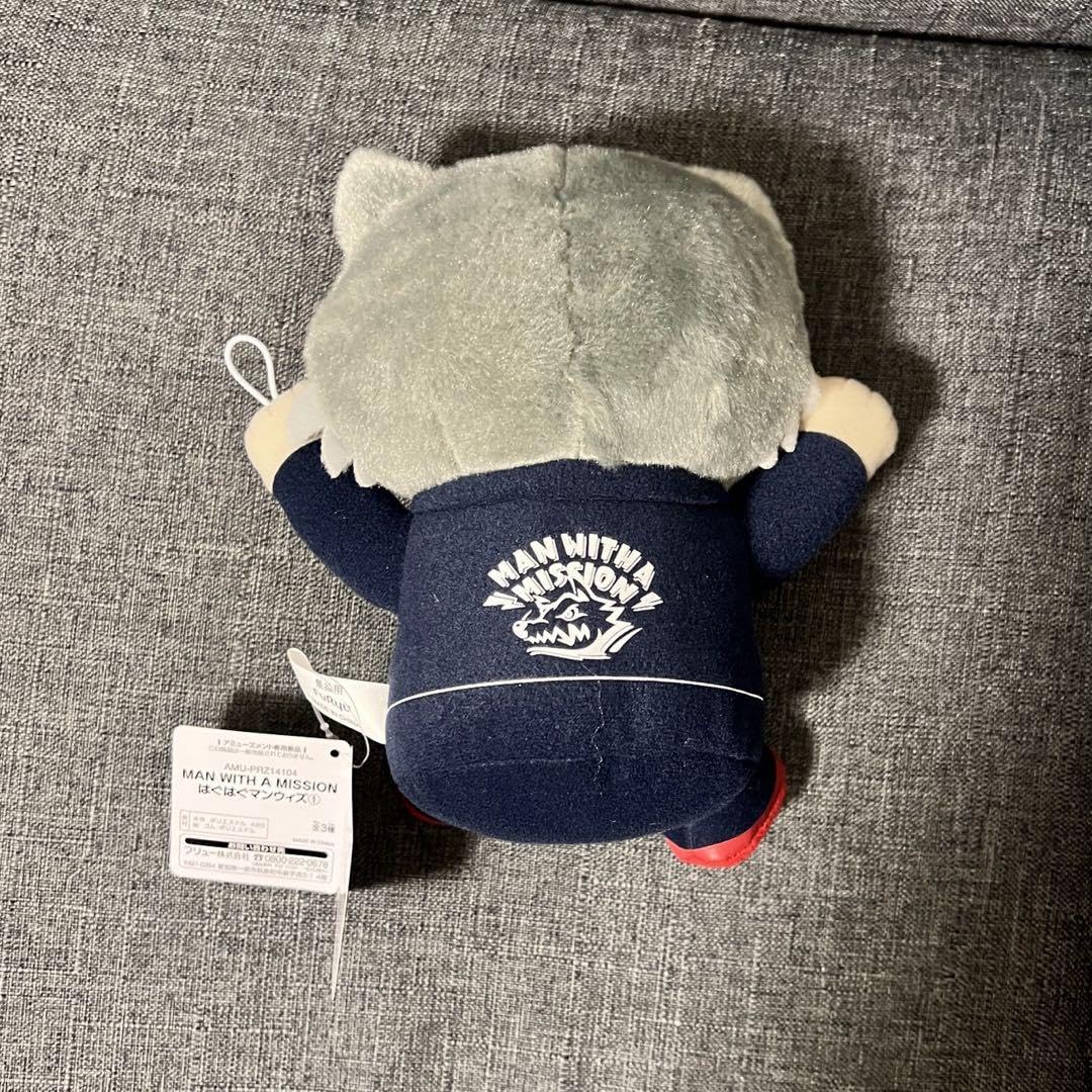 Amazon.co.jp: MAN WITH A MISSION はぐはぐマンウィズ ジャンケン