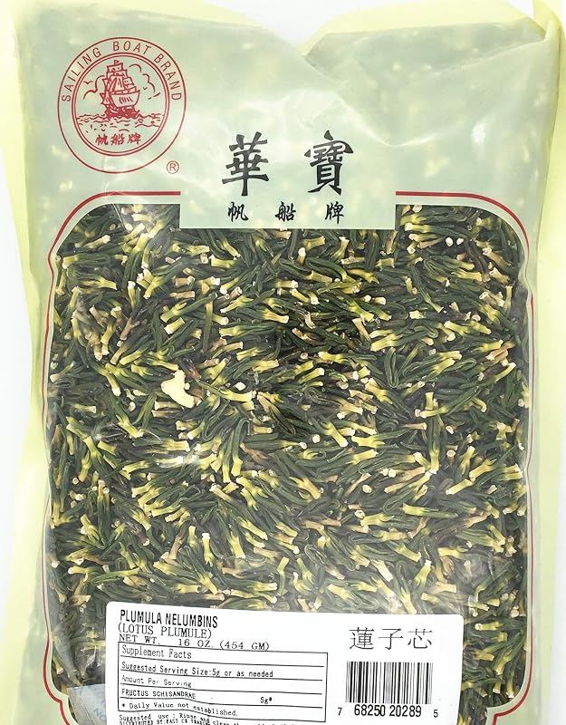 Greenlike Chá de ervas de plúmula de lótus Lian Zi Xin 448 g