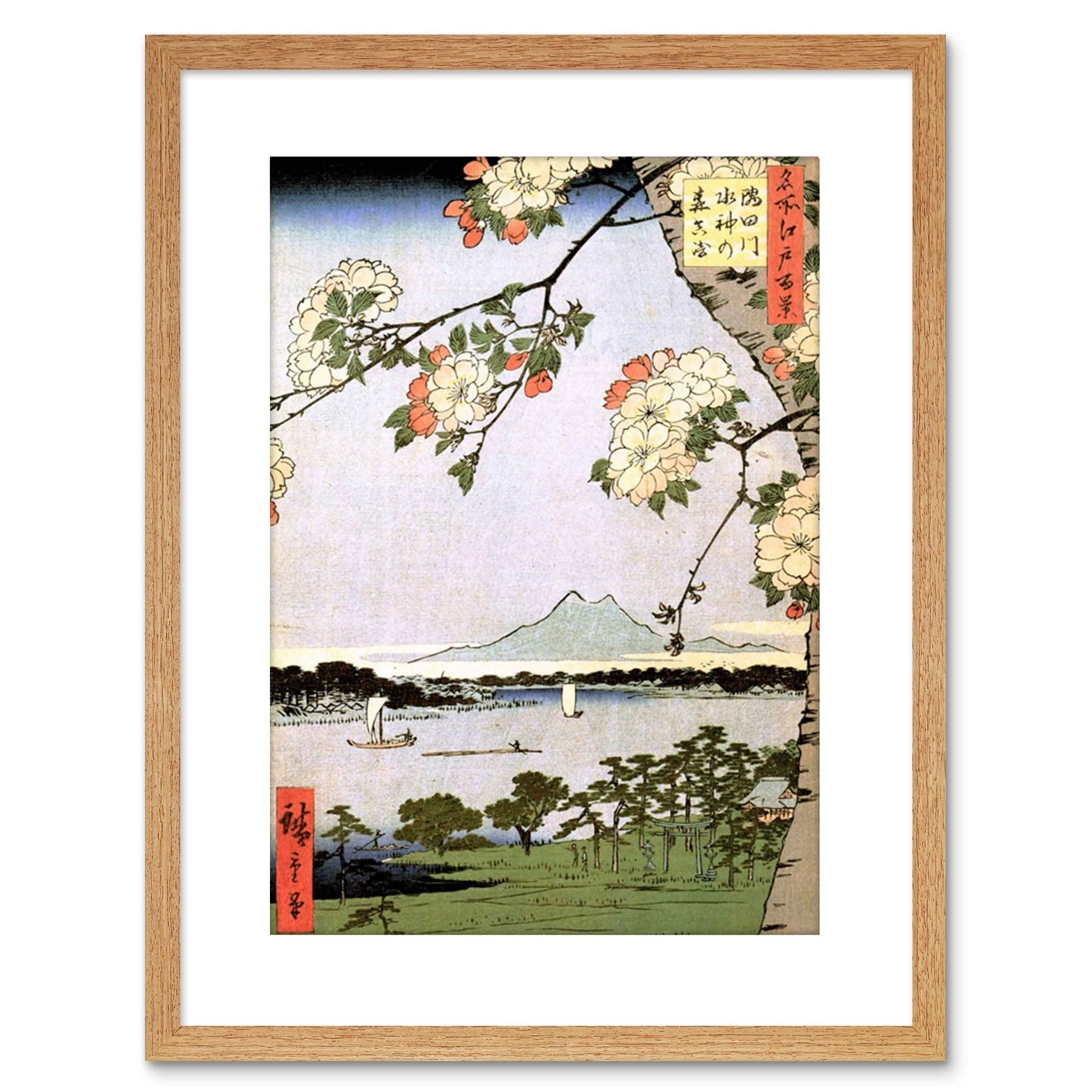 Wee Blue Coo Japanese Woodblock Cherry Blossom Ships On Water Framed Wall Art Print