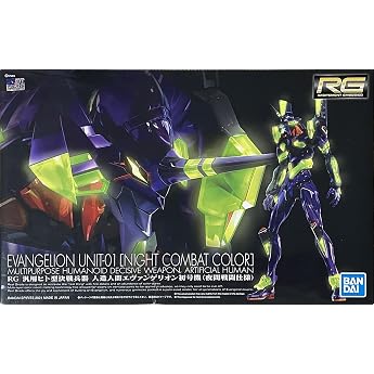 RG Evangelion New Theatrical Version Universal Humanoid Battle Weapon, Android Evangelion Unit-01 [Night Combat Specification
