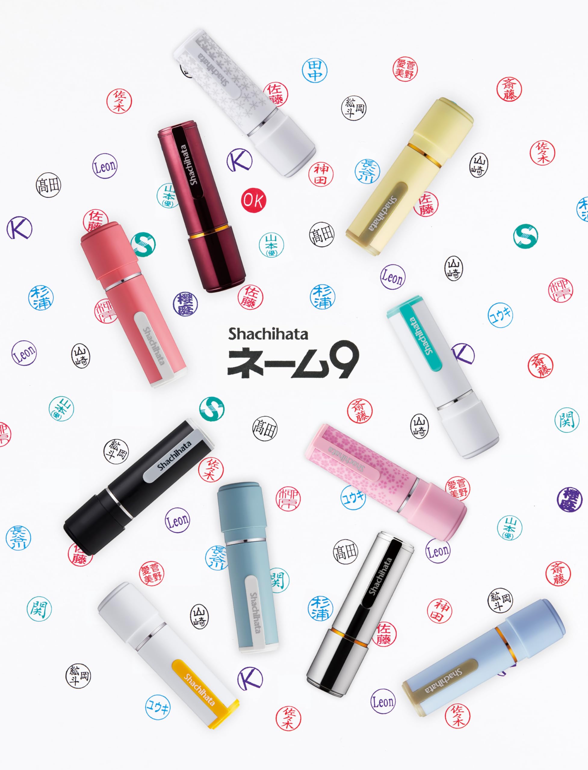 Amazon.co.jp: ［受注生産品］シャチハタネーム9 別製 メタリック
