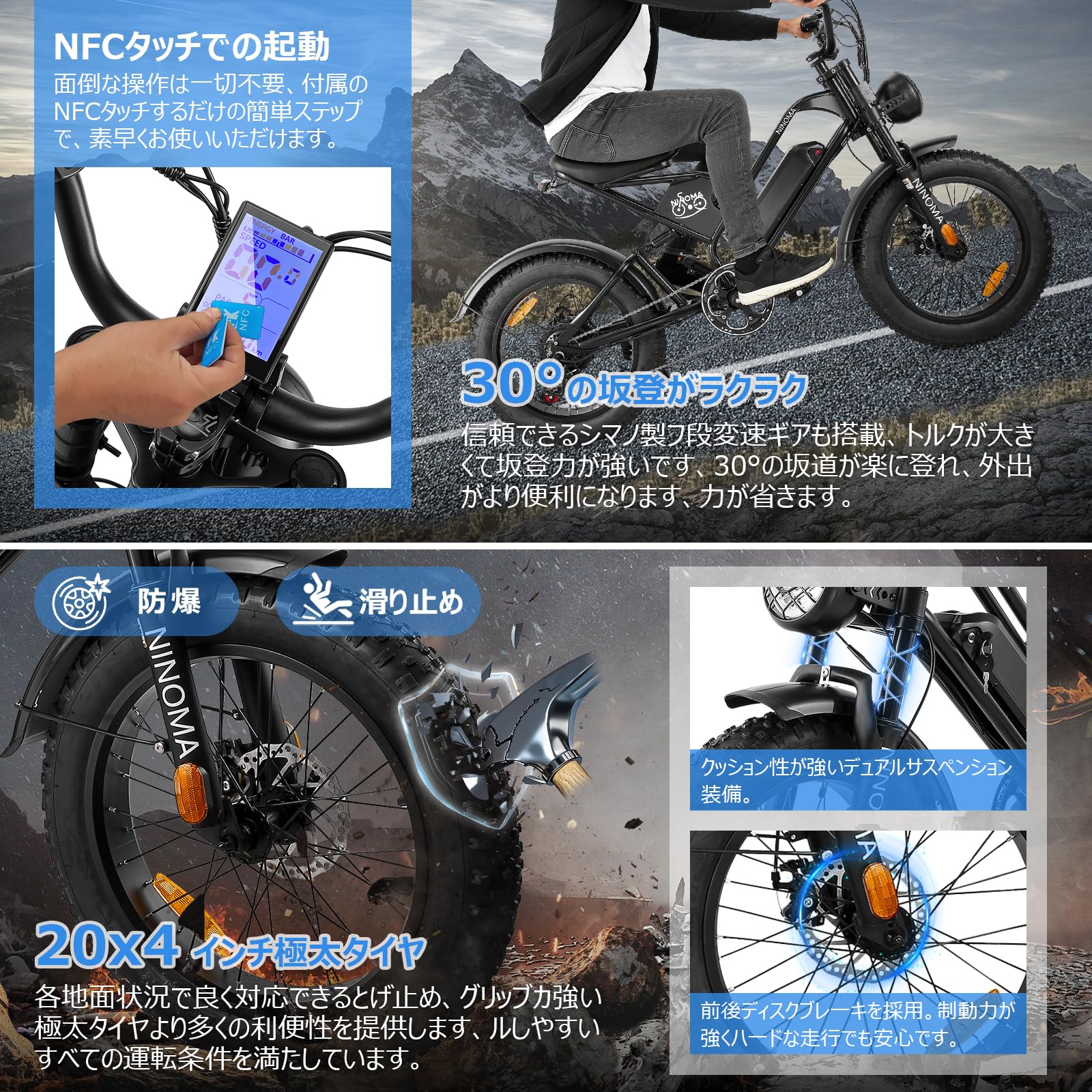 Amazon | 電動アシスト自転車 20インチ 極太タイヤ 500Wモーター