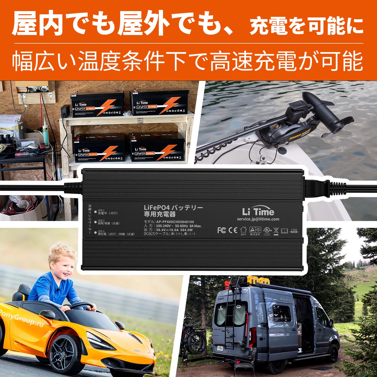 Amazon.co.jp: LiTime 58.4V 10A リン酸鉄リチウムイオンバッテリー 
