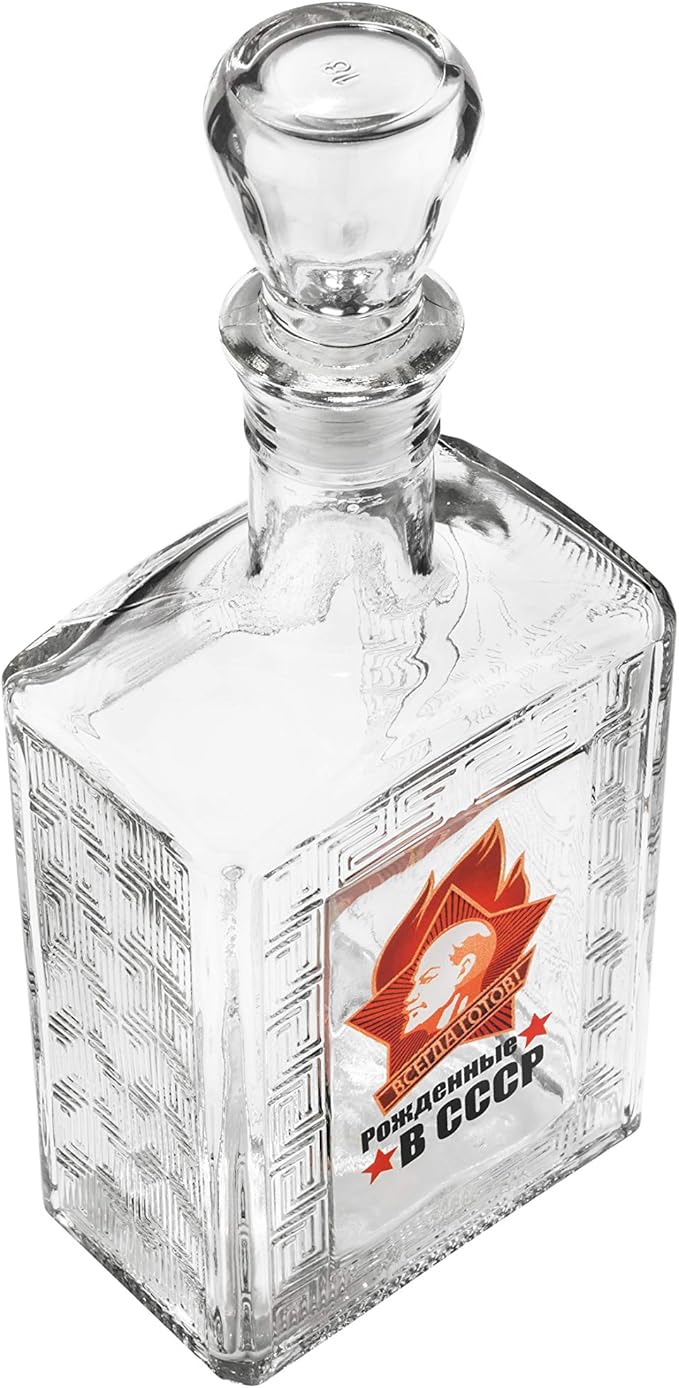 Decantador de Vidrio Cuadrado Born in the USSR 17 oz con Imagen Soviética miniatura 2