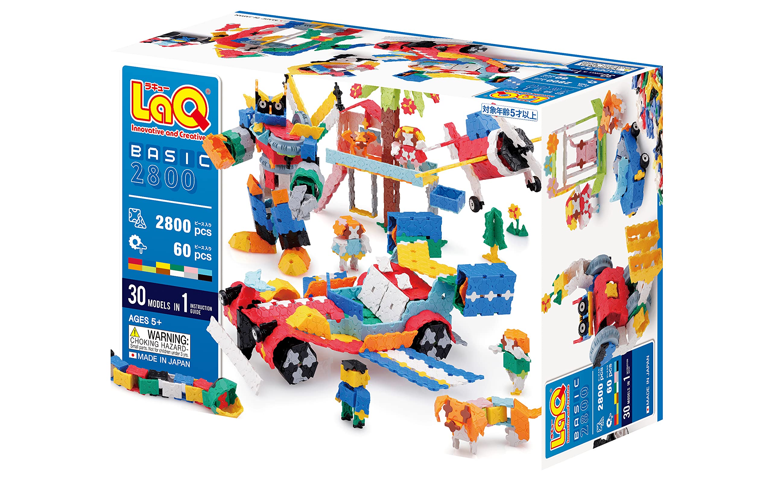 Amazon.co.jp: Yoshiritsu LaQ ベーシック 2800 : おもちゃ