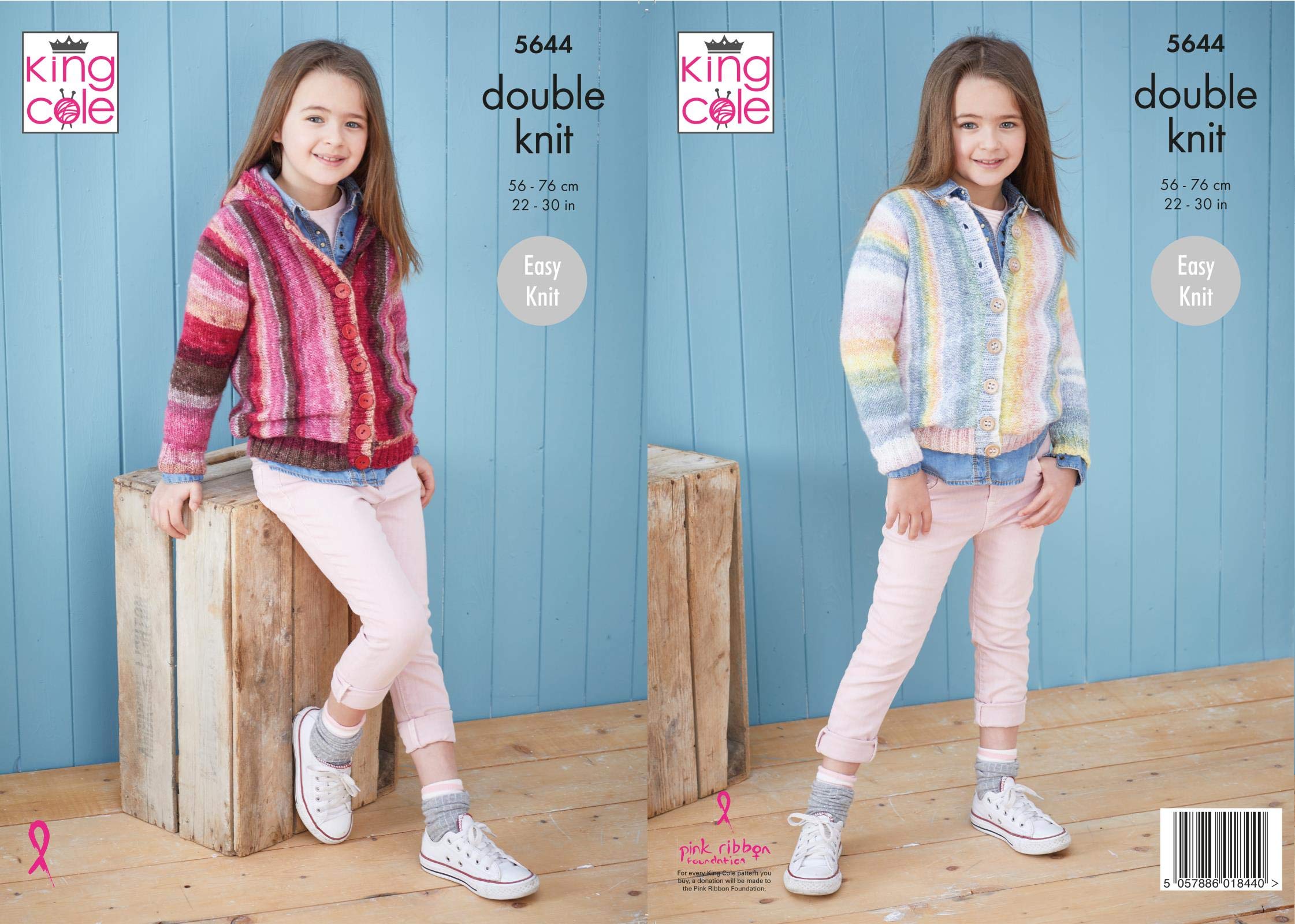 King Cole 5644 Knitting Pattern Childrens Easy Knit Hoodie and Cardigan in Bramble DK