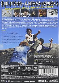 世界の一流バレエ団・名作DVD10巻 世界の一流バレエ団・名作DVD10巻 Amazon.co.jp: バレエDVD