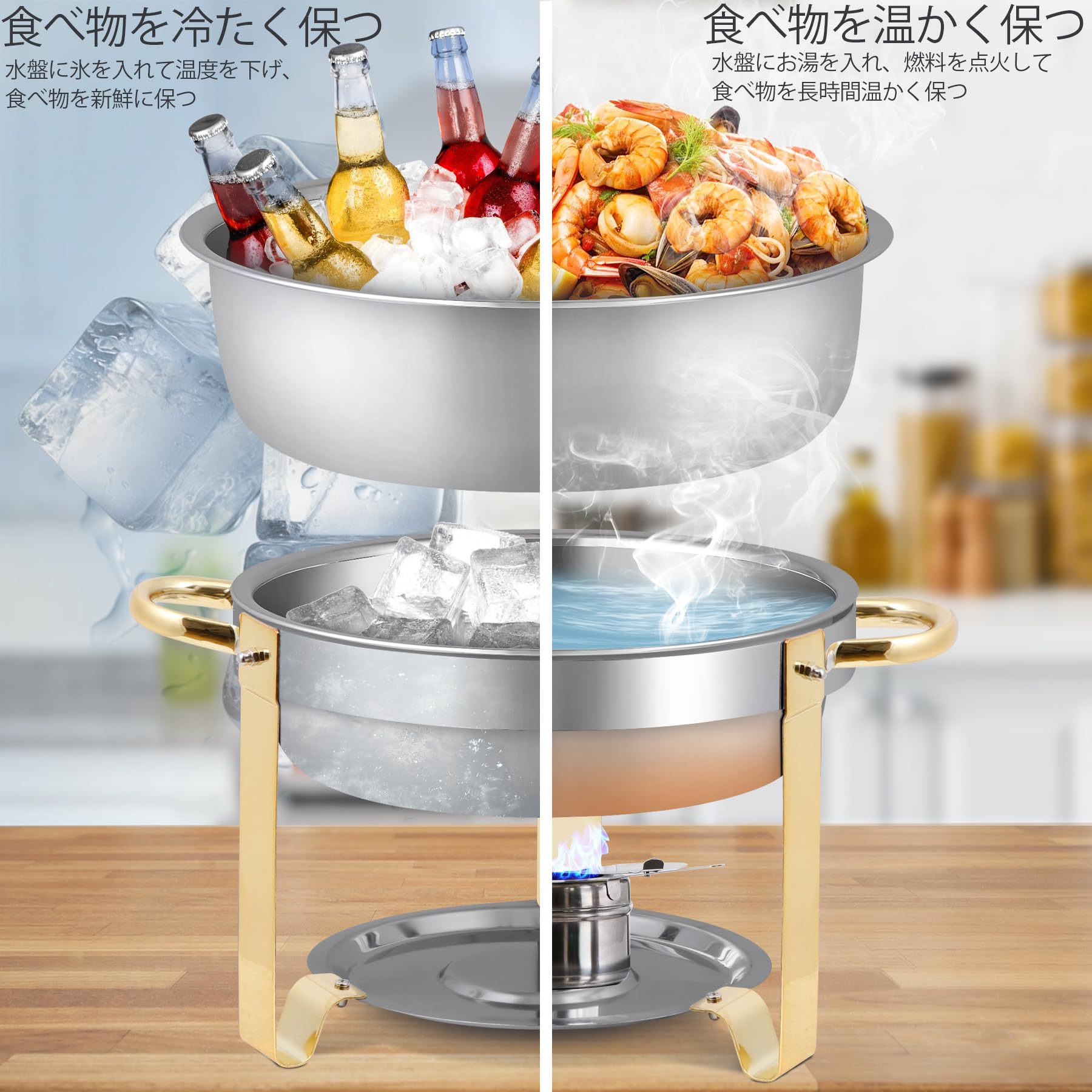 Amazon | チェーフィングディッシュ ビュッフェサーバー 湯煎式 保温
