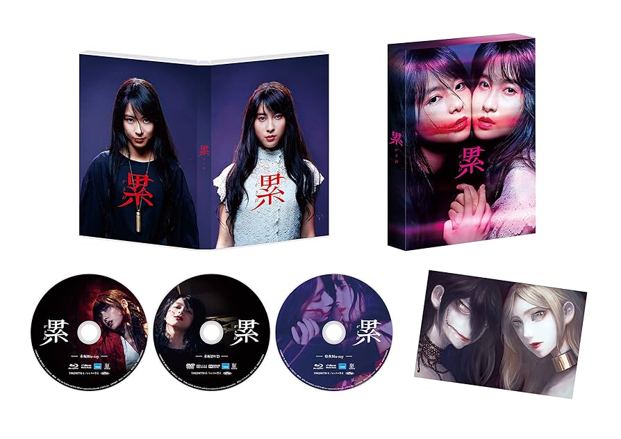 累‐かさね‐ 豪華版 (Blu-ray&DVD) Amazon.co.jp: 累‐かさね‐ 豪華版 (Blu-ray&DVD) : 土屋太鳳, 芳