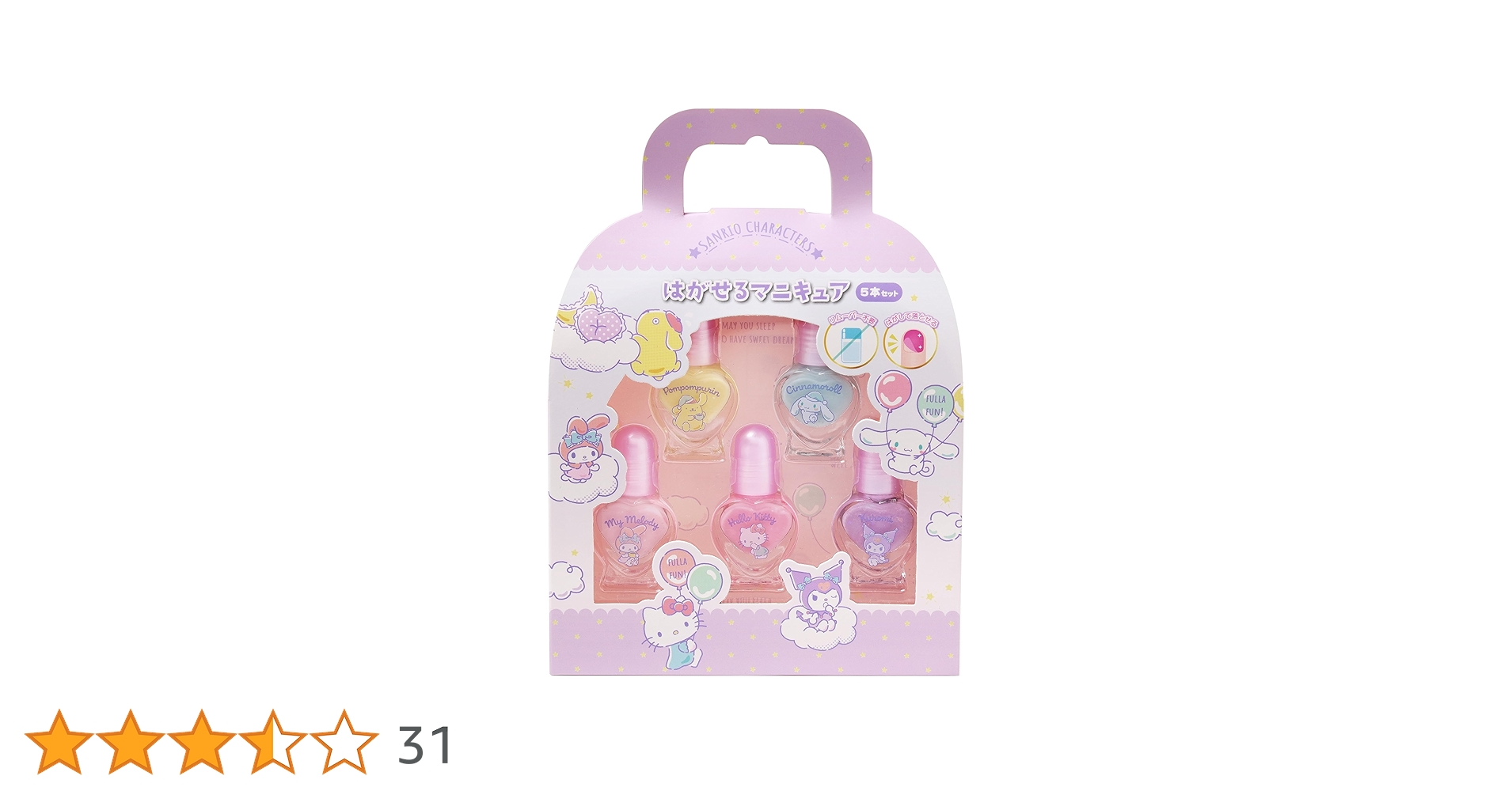 商品説明必読!!サンリオ❤︎虹 レインボー ネイルパーツ サンリオキャラクターズ はがせるネイル18本セット | Toys”R”Us – Japan