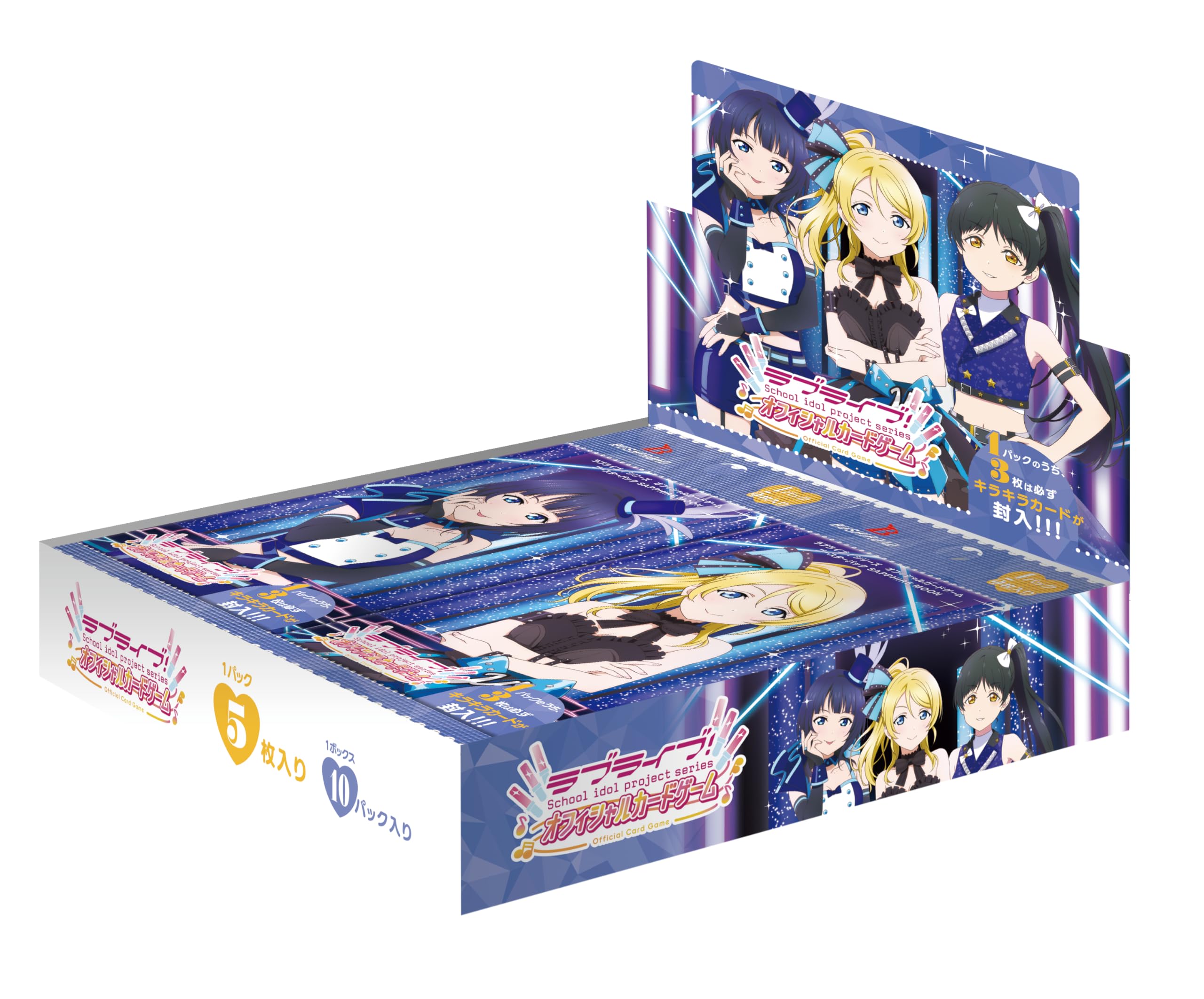 Amazon.co.jp: ラブライブ!シリーズ オフィシャルカードゲーム
