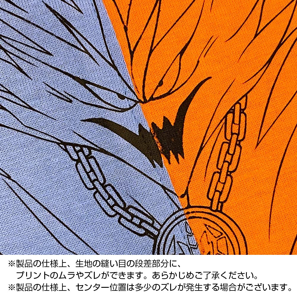 Amazon.co.jp: コスパ ドラゴンクエスト ダイの大冒険