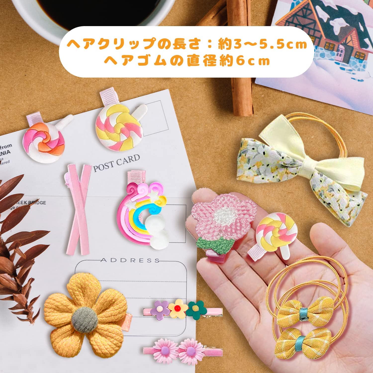 Amazon.co.jp: HUAZONTOM ヘアゴム 子供 女の子 ヘアピン おしゃれ