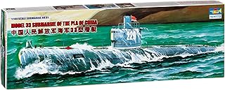 Trumpeter Chinese Mod 33 Medium Size Torpedo Attack Type Submarine (1/144 Scale)