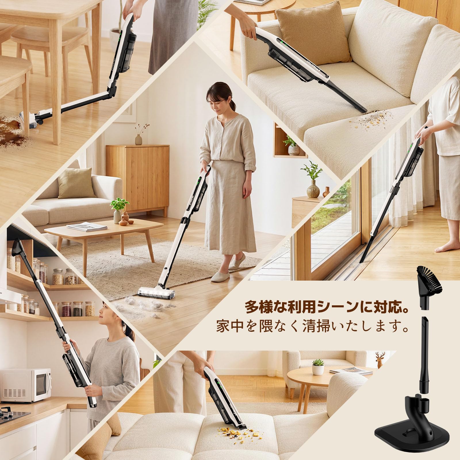 Amazon | 【日本限定発売】J1D コードレス掃除機 掃除機 スティック