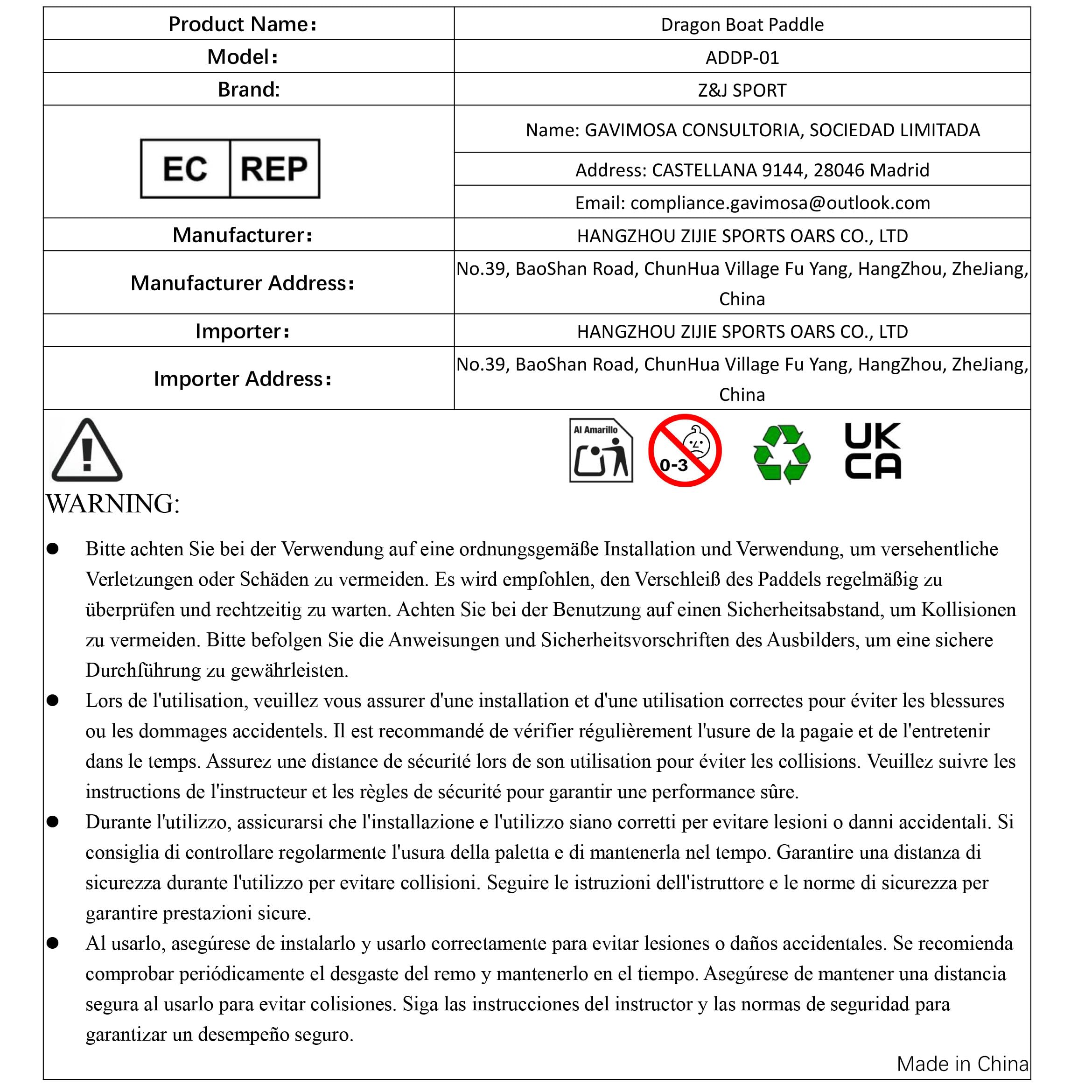 Z J Sport réglable de Fibre de Dragon Bateau Pagaie Carbone avec Manche T Ovale